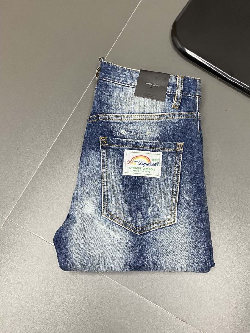 Dsquared2 Jeans